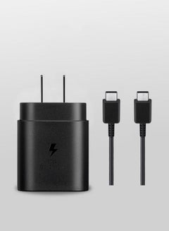 Buy 25W UK Adapter Fast Charger, Dual Plug, with Super Fast Charger Wall Plug Fast Charging for Apple, Samsung, Mobile Phones, Power Banks, iPad, Tablets, Headphones, etc. and 1M Fast Charging Cable in Saudi Arabia
