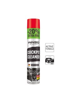 اشتري Dashboard Polish Spray Cockpit Cleaner Strawberry 750 ML في الامارات