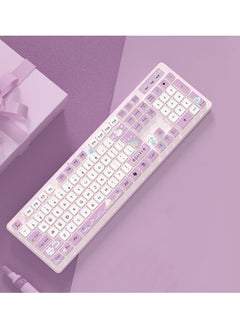 Buy Wired Keyboard Milk Tea Rabbit Creative Painted Keyboard in Saudi Arabia