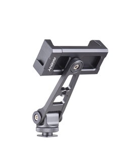 اشتري Multi-functional Phone Holder Clamp Phone Tripod Mount Aluminum Alloy 360° Rotatable with Dual Cold Shoe Mounts Replacement في الامارات