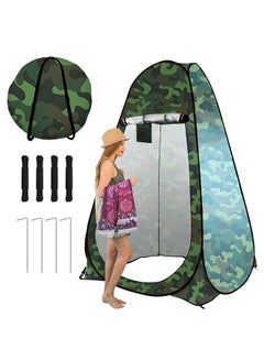 Buy Pop Up Pod Changing Room Privacy Tent – Instant Portable Outdoor Shower Tent, Camp Toilet, Rain Shelter for Camping & Beach 190cmx120cm – Lightweight & Sturdy, Easy Set Up, Foldable - with Carry Bag in UAE