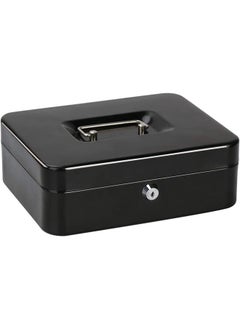 Buy Petty Cash Box with Tray and lockable Box 2 Key Lock For Safe Saving Deposit Money Holder Security 9.84 x 7.87 x 2.26 in UAE