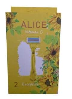 Buy Vitamin C Exception 2Blades in Egypt