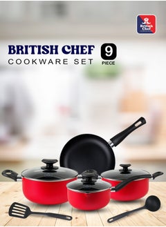 اشتري 9 Piece Nonstick Cookware Set Red في السعودية