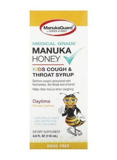 اشتري Manuka Honey Kids Cough and Throat Syrup Daytime Honey Lemon 4 fl oz 118 ml في الامارات