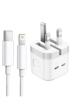 اشتري 35W USB C PD Fast Charger with USB-C C-C Cable Dual Port Type-C QC3.0 Wall Adapter UK Plug for Samsung Pixel Huawei OnePlus Xiaomi and More (C-C Cable, White) في الامارات