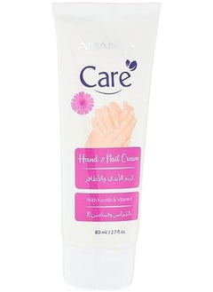 Buy Hand Cream With Shea Buter in Egypt