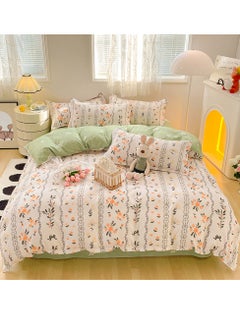 اشتري 4-Piece Set Bedding Modal Quilt Cover Set with 1 Quilt Cover 1 Sheet and 2 Pillowcases 2m Bed (200 * 230cm) في السعودية