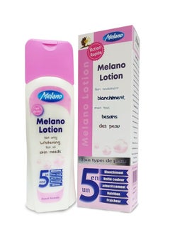 اشتري Melano Lotion 5x1 for lightening 300 ml في مصر