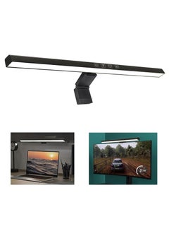 Buy Glare-Free Screen Monitor Light Bar, USB LED Desk Lamp with 3 Color Temperature Modes, 7 RGB Light Modes with Stepless Dimming for Home/Office in UAE