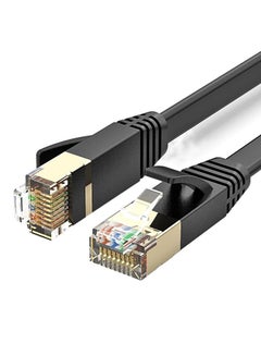 Buy 20M Cat 7 Ethernet Cable High Speed Gigabit Flat Lan Network Cable with RJ45 Gold Plated Connector 10Gbps 600Mhz Shielded Internet Patch Cord in UAE