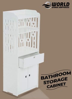 Buy Versatile Waterproof White Bathroom Storage Cabinet, Bookcase Shelf, Slim Floor Standing Cupboard Organizer Rack and Drawer, The Ideal Decor Furniture for Living Room, Bathroom and Bedroom in UAE