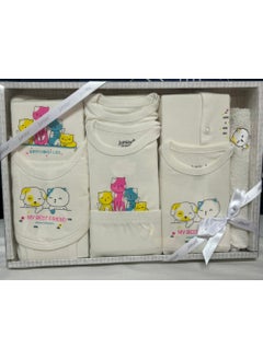 Buy Baby Junior Gift Box P/10 in Egypt