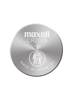 Buy Maxell CR2025 Coin Type 3V Lithium Battery Pack of 1 in Saudi Arabia