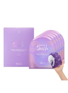 Buy Gentle Touch Bubble Peeling Body Pad(5Pads) Body Scrub Exfoliating Mitt For Body Exfoliating Gloves Washcloth Body Loofah 5Berry Complex Dense Bubble Bath Bath Shower Kp Bump Eraser in UAE