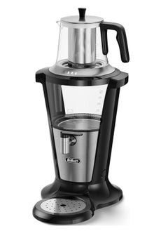 Buy Feller Germany Electric Glass Samovar Teamaker,Made-in-Germany Glass by Schott,3L Samovar+1L Teapot,1500W,Stainless-Steel Anti-Drip Valve+Water Flow Stabilizer,TS380, (Black) in UAE