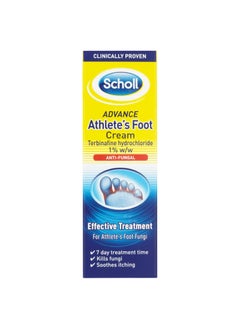 Buy Scholl Advance Athlete's Foot Cream Anti-Fungal 15g in UAE