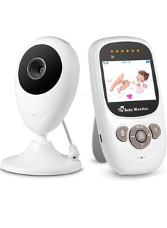 Buy Wireless Digital Video Baby Monitor 2.4 inch in UAE