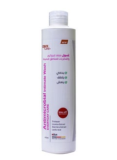 Buy Antibacterial and antifungal intimate wash 400 ml in Saudi Arabia