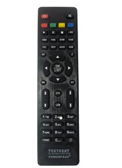 Buy Replacement Remote Control For Receiver Tokyosat Ts-N9 Hd in Saudi Arabia