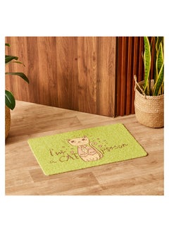 Buy Gwen PVC Cat Mat 60x40 cm in UAE