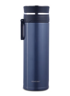 اشتري HOMEWAY 520 ML Stainless Steel Hot & Cold Vacuum Flask – Insulated Travel Thermos في الامارات