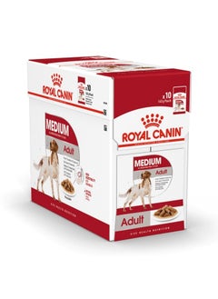 Buy Size Health Nutrition Medium Adult Wet Food in UAE