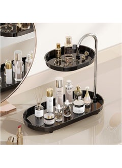 اشتري Bathroom Countertop Vanity Tray 2 Tiers Sink Trays Cosmetic Storage Organizer for Dresser Soap Dispenser Sponge Holder Standing Perfume Tray for Bedroom Decor (Black) في السعودية