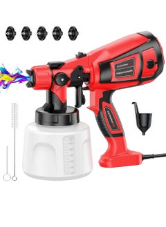 Buy Paint Sprayer, High Power Electric Paint Sprayer, HVLP Spray Paint Gun with 5 Copper Nozzles and 3 Spray Patterns for Home Interior and Exterior, Furniture, Cabinets, Fence, Doors, Walls in Saudi Arabia