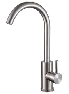 Buy Wash Basin Mixer Faucet Tap, Hot And Cold Single Handle 304 Stainless Steel Single Hole (35cm Height) in UAE