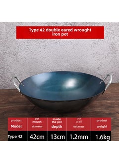 Buy Non-Stick Uncoated Stir Fry Pan 42cm [round bottom] 1.2 thick binaural iron pot [manual pot]] in UAE