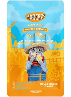 Buy Wet Cat Food With Tuna And Cheese Flavor For Kitten And Adult Cats,5x15g , With Omega 3. in Saudi Arabia