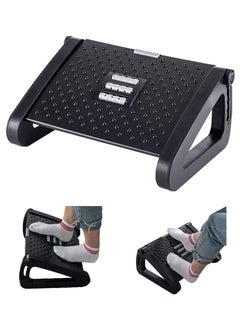 اشتري Under Desk Footrest, Adjustable Foot Rest with Massage Texture and Roller, Ergonomic Step Stool with 6 Height Position for Home, Office, School Black في السعودية