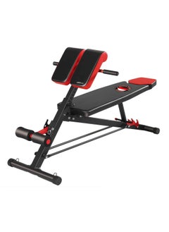 Buy Marshal Fitness Dumbbell Bench Squat Machine in UAE