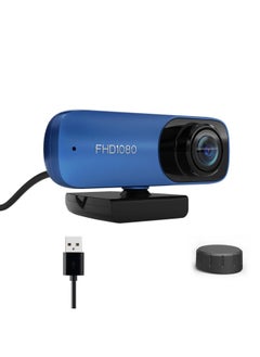 Buy C80-30FPS Autofocus 8 Million Pixel FHD 1080P USB Interface Network HD Live Computer Camera in Saudi Arabia