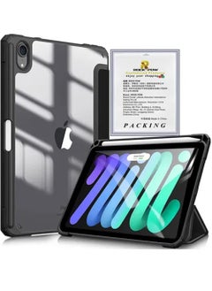 Buy Protective Flip Cover For Apple iPad Mini6 with Pencil Holder in Saudi Arabia