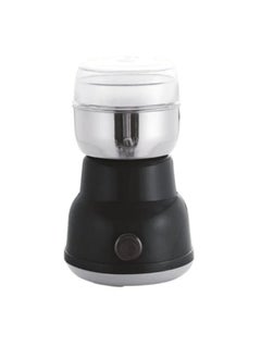 Buy A 150-Watt Electric Grinder For Grinding Coffee And Grains, With Four Sharp Blades And A Capacity Of 40 GRAM in Saudi Arabia