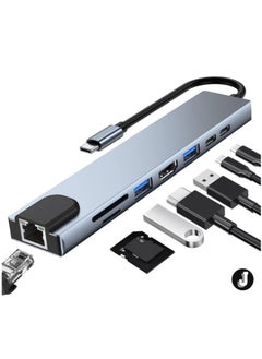 اشتري "NEW 8-in-1 USB-C Docking Station – Multiport Adapter with 4K HDMI, Power Delivery & More" في الامارات