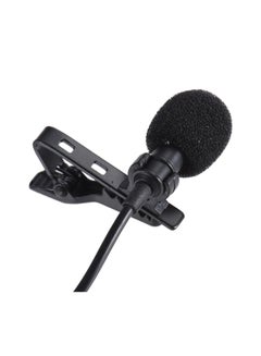 Buy Mini Portable Clip-on Microphone (3m) in Egypt
