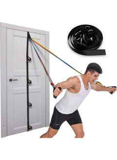 اشتري Upgraded Door Anchor Strap for Resistance Bands Workout Resistance Band Door Anchor Portable Easy Assemble Secure Multi Point Anchor Gym for Home Fitness(Bands Not Included) في السعودية