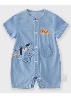 اشتري New Baby Jumpsuit في الامارات