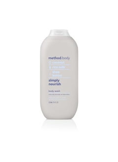 Buy Body Wash, Simply Nourish, Paraben and Phthalate Free, 18 oz (Pack of 1) in UAE