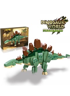 Buy Block Toy Dinosaurs World - Stegosaurus (322 Pcs) in Saudi Arabia