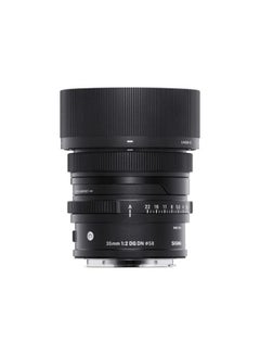 Buy Sigma 35mm f/2 DG DN Contemporary Lens for Sony E in UAE