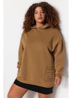 Buy Mink Embroidery Detailed Oversize Knitted Sweatshirt TBBAW24AO00018 in Egypt