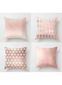 Buy 4-Piece Throw Pillow Covers Set Diamonds Pattern Pillowcases Sofa Pillow Pillowcase Home Decor 45x45 cm Pink in UAE