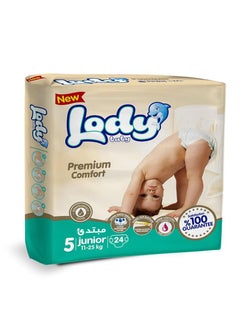 Buy Lody Baby Diaper - Junior 24 pieces 11-25 kg in Saudi Arabia