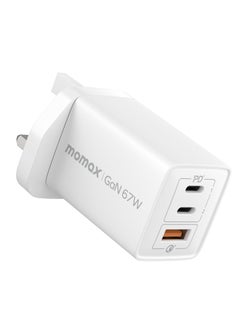 Buy MOMAX GaN Charger, 3 Port 67W USB C, Compact PD 3.0 Charger, High Power Wall Charger for Laptops, MacBook, iPad Pro,Mini, iPhone 15,Pro,Pro Max, White in Saudi Arabia