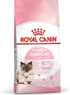 اشتري Royal Canin Feline Health Nutrition Mother & Babycat 4 Kg في الامارات