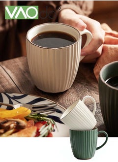 Buy 2PCS Mugs 3D Petal Cups Coffee Cups Matte Glazed Dishwasher Safe Teacups Suitable for Juice Milk Coffee Tea in UAE